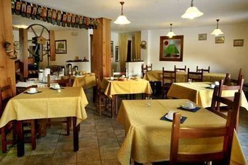 Guest house Le Reve *
